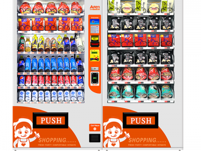 Combo Vending Machine