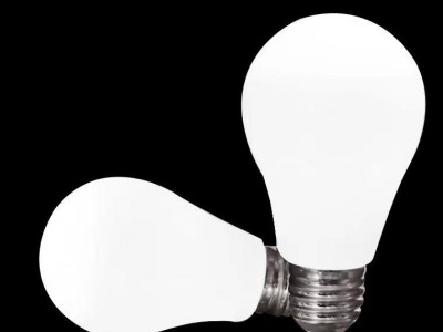 liquid led bulb 8w replacement 50w halogen