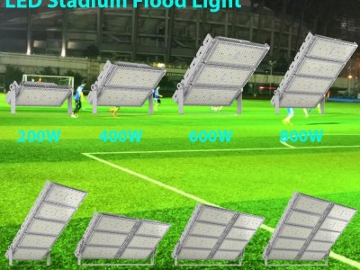 200W-2000W light outdoor floodlight ip65 stadium led light