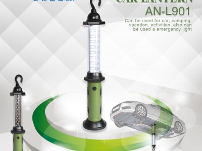 Led emergency lamp for car