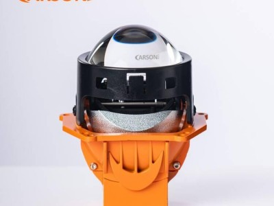 Carson CS9MINI Headlight 9+1 OSRAM High Power Bi LED Lens Projector