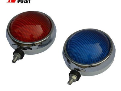 LED Motorcycle Warning Light