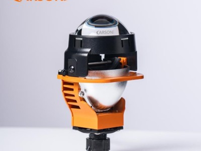 Carson CS25 LED Headlight 6+1 CSP LED Bi LED Lens Dual Reflectors Design
