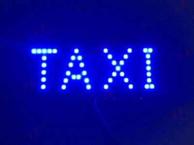 Cab Led Light Cigarette Lighter Chargeable Taxi Lamp