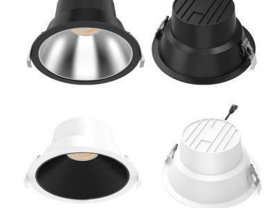 10-35W Antiglare LED downlight