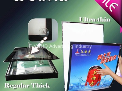 Magnetic  aluminum frame Led