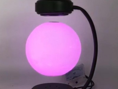 new rgb colorful change magnetic levitation floating lamp light luna