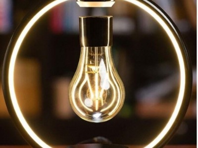 need round shape auto spinning magnetic suspension decoration ,floating lamp
