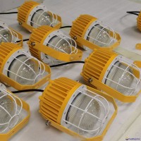 Emergency light