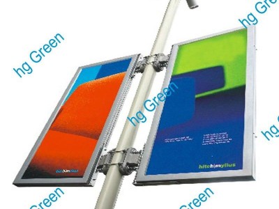 Street pole light box system