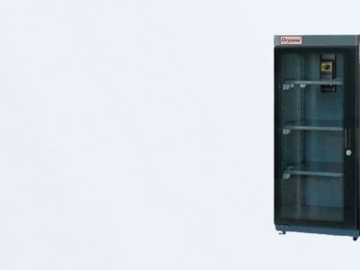 COMMERCIAL DRYING CABINET