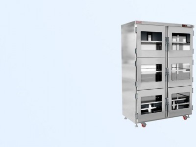 NITROGEN CABINET