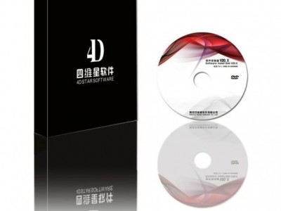 4Design Wallpaper Effect Quick Rendering Software