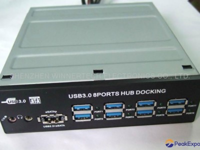 internal 5.25" pc bay 8ports HUB