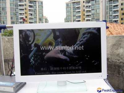 26"32"42"46"55"65" high brightness lcd monitor