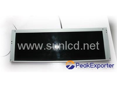 28" 29" 37" 38" 39" ultra wide stretched lcd