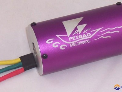 FG-A-580XL series brushless sensorless motor