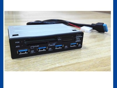 3.5'' PC bay docking with 9 ports USB 3.0 Hub with power adapter