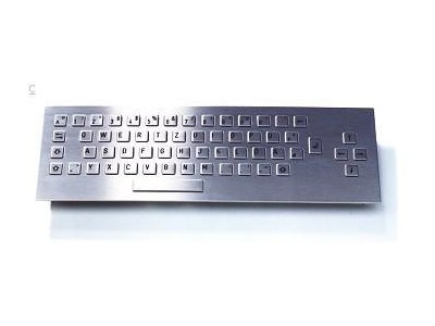 Kiosk keyboard
