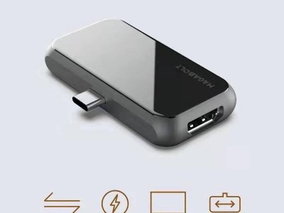SWITCH MINI HUB