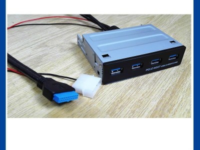 Newest 3.5” PC BY INTERNAL DOCKING IN-117S