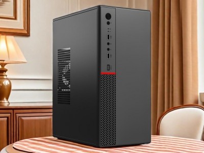 Game Case     Business computer case