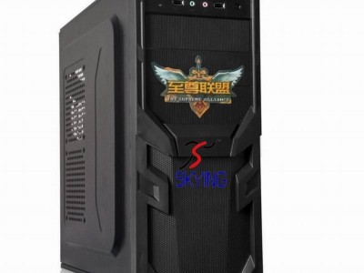 PC Case Game Computer Case SK002 ATX Computer Case