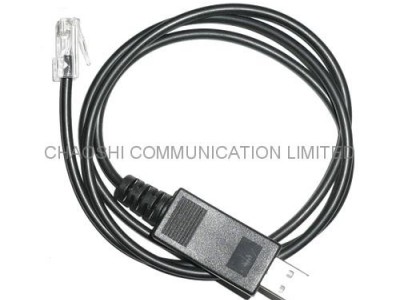 Kenwood KPG-46 USB Contact INTERFACE Cables