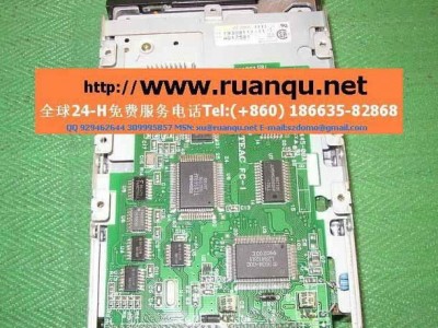 SCSI Floppy Drive, TEAC FD-235HS 1211
