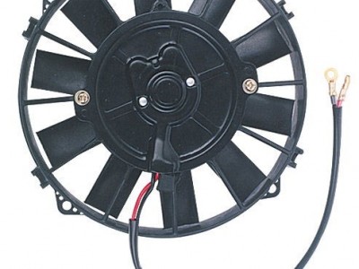 7" COOLING FAN