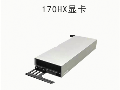 NVIDIA 170HX Hashrate:162MH per card
