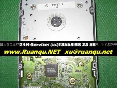 TEAC FD-235HF A529-U Floppy Drive