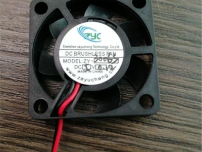 China High Speed 3006 12V DC Fan