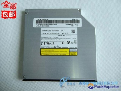 Blu-ray dvdrw uj262