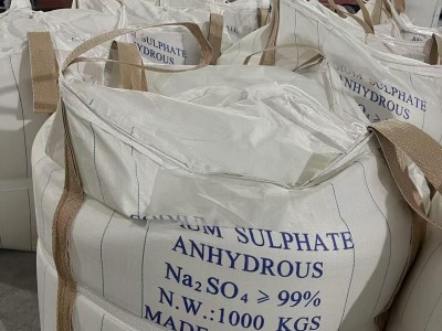 SODIUM SULPHATE ANHYDROUS