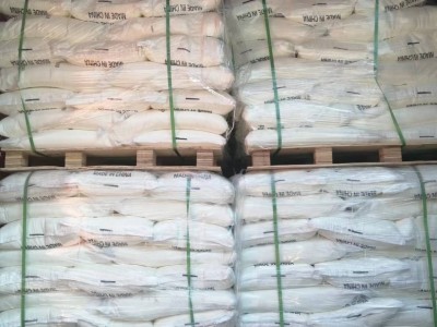 SODIUM NITRITE INDUSTRIAL GRADE
