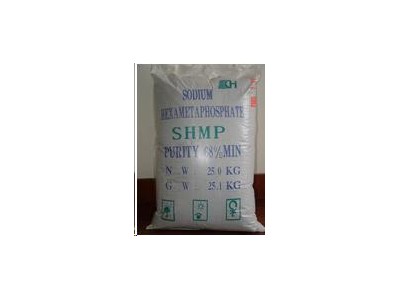 High quality industry grade Sodium Hexametaphosphate（SHMP）