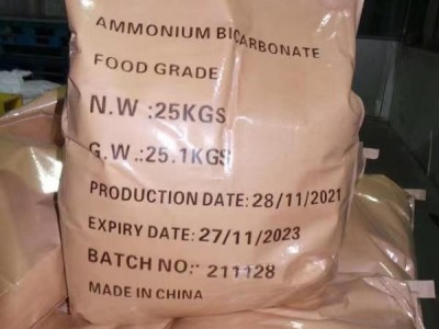 AMMONIUM BICARBONATE