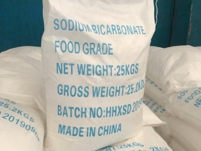SODIUM BICARBONATE FEED GRADE