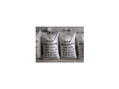 Chuanhong high quality industry grade Diammonium Phosphate(DAP)
