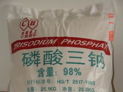 trisodium phosphate(TSP)