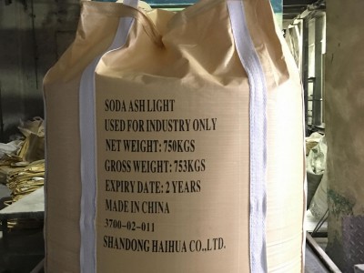 soda ash light usded for detergent powder