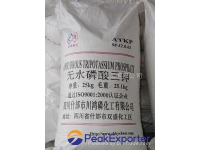 Tripotassium phosphate Anhydrous(ATKP)