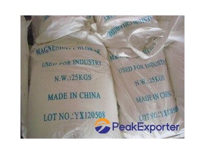 MAGNESIUM CHLORIDE（ANHYDROUS）
