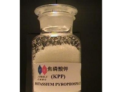 SODIUM PYROPHOSPHATE (SPP)