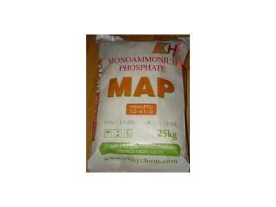 Monoammonium phosphate（MAP）