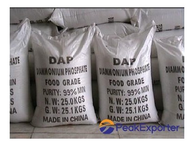 ammonium monoacid phosphat(DAP)