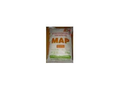 High quality food grade Monoammonium Phosphate (MAP)