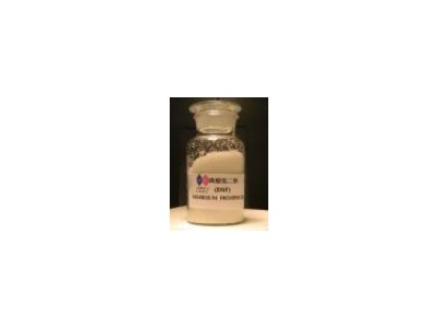 High quality food grade Disodium Phosphate(DSP)