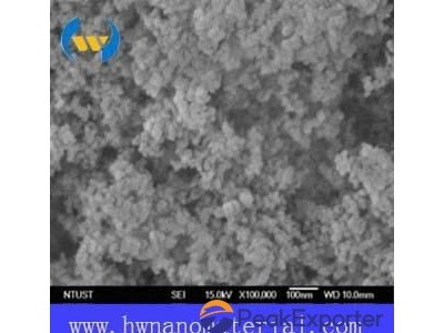 High Purity Antibacterial Ag Silver Nanoparticle